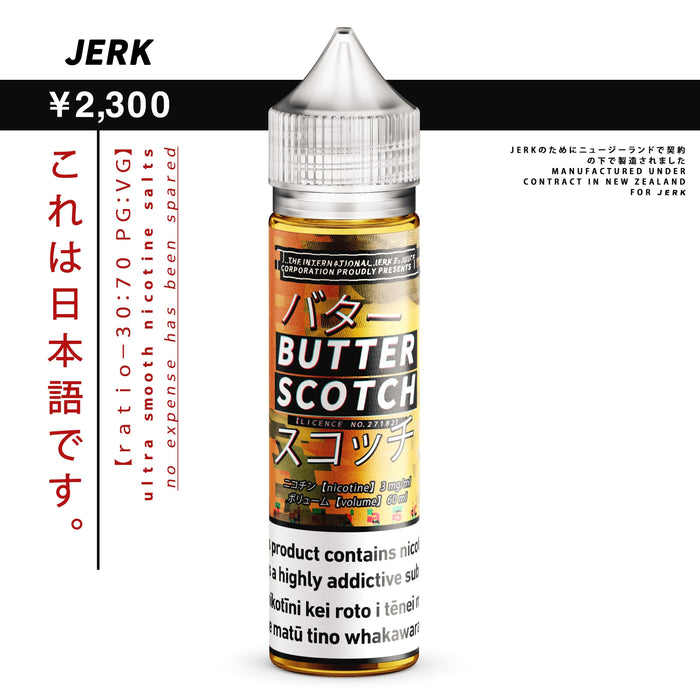 JERK - Butterscotch - Vapoureyes